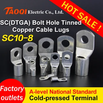 

1piece SC10-8 10mm2 Bolt Hole Tinned Copper Cable lugs Cold-pressed crimp type terminal A level National Standard