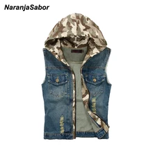 NaranjaSabor весенние мужские джинсовые жилеты повседневные джинсовые куртки с капюшоном камуфляжные пальто без рукавов жилет Мужская брендовая одежда