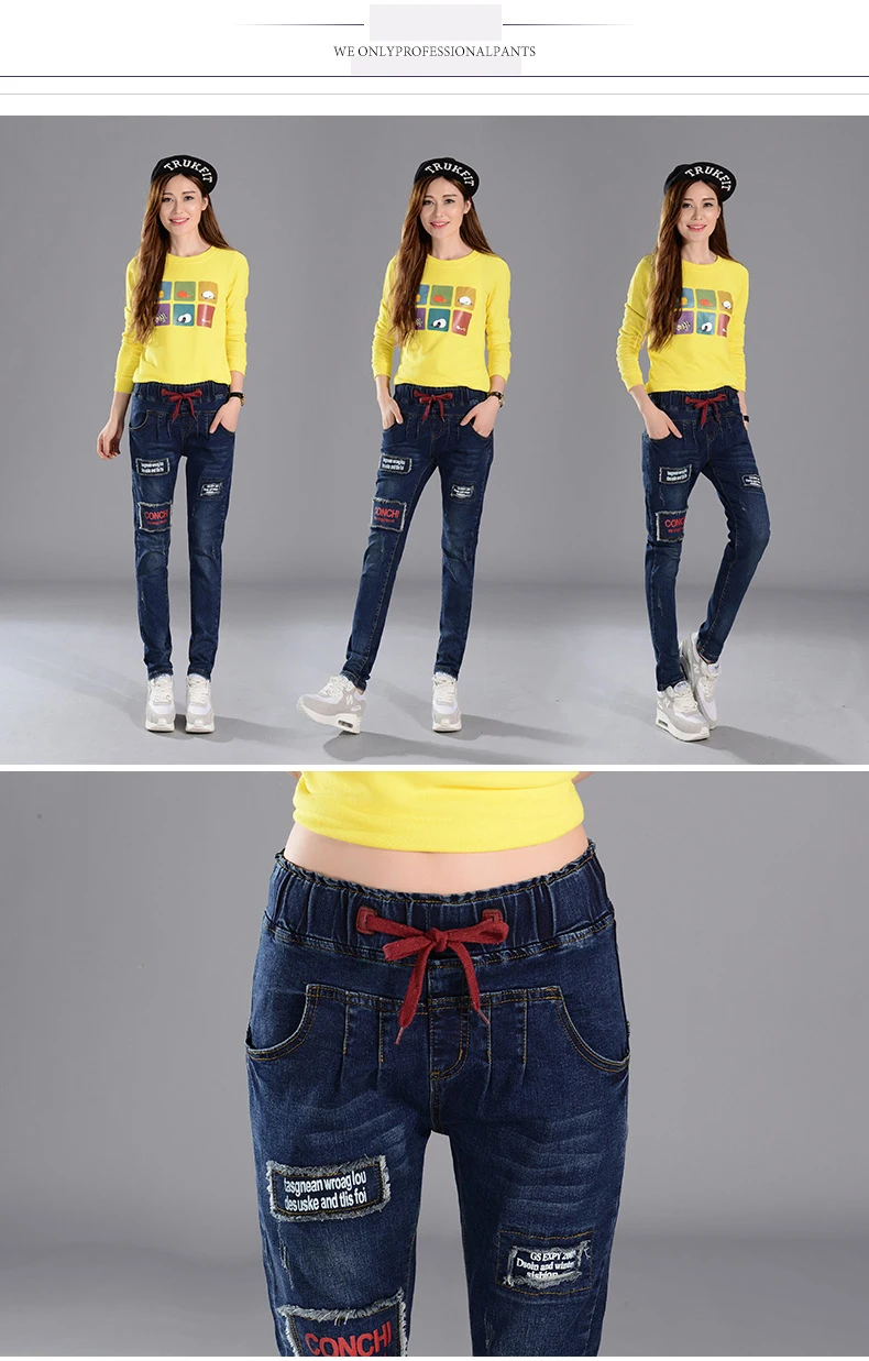 Весенние женские джинсы летние студенческие винтажные шаровары джинсовые брюки женские шоу тонкие модные повседневные джинсы свободные брюки для женщин
