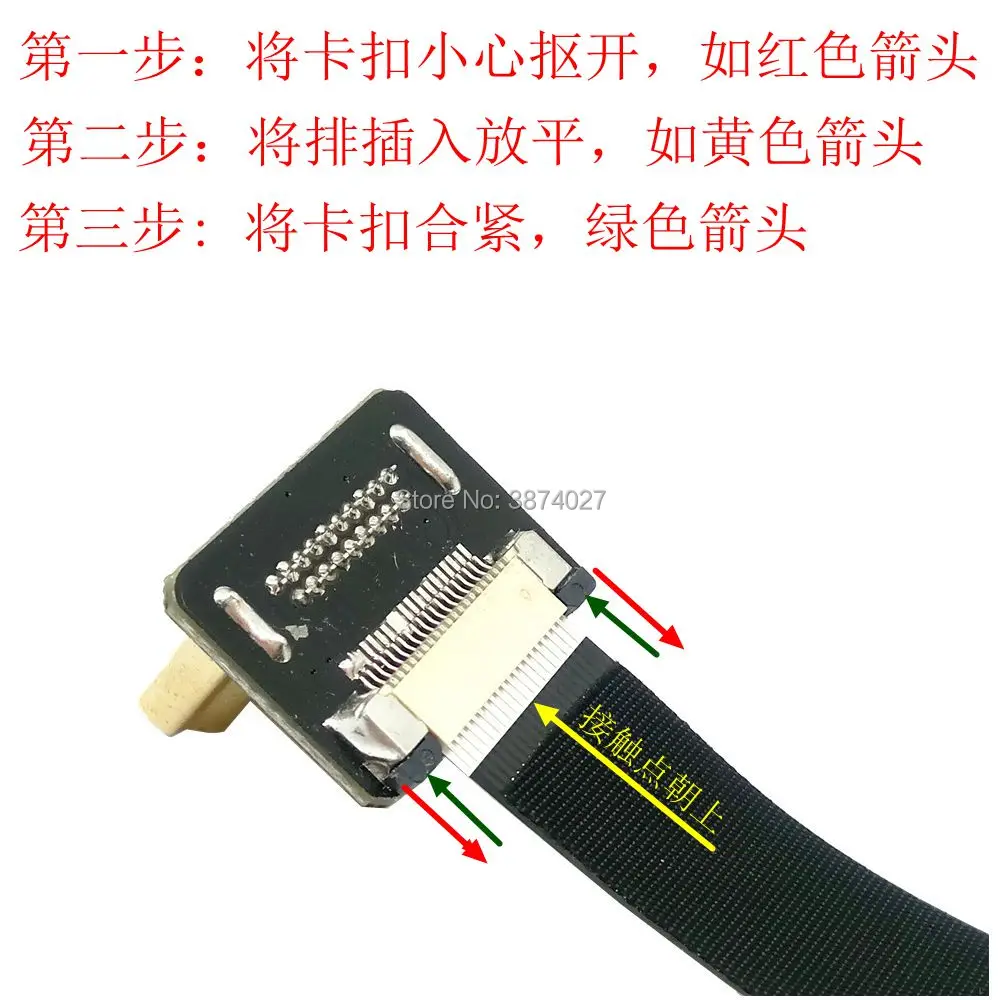 FPV A2-C1234 D1234 FPC плоский кабель HDMI шаг 20pin для HDMI HDTV FPV Мультикоптер аэрофотосъемка