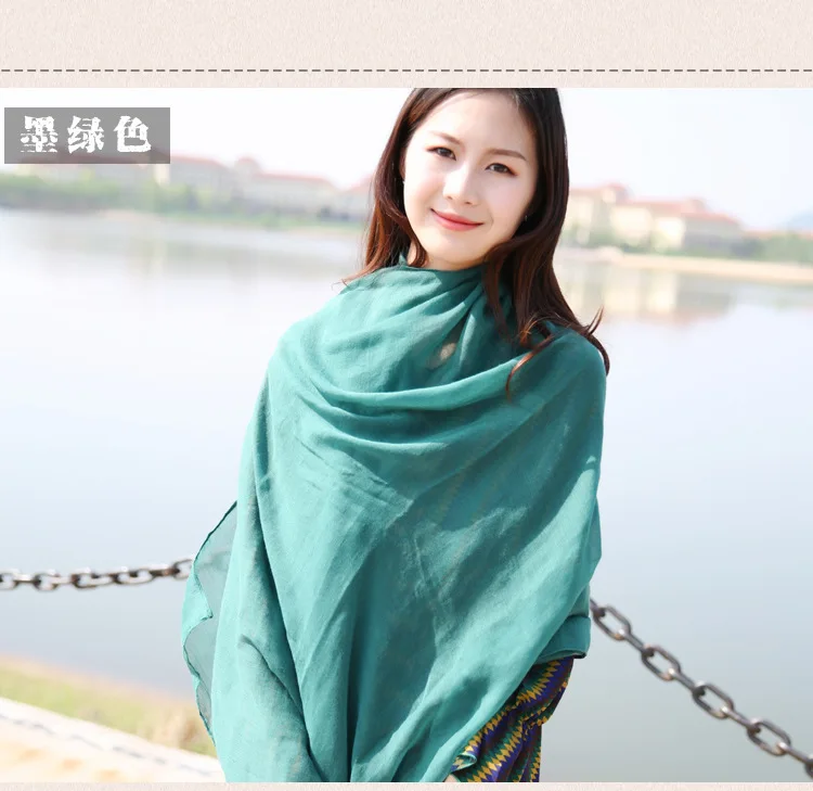 4544390990_1133951159