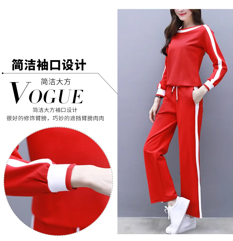 Terno de Lazer Conjunto de Roupas Novo Outono Femininas Coreano Moda Solta Manga Comprida Hoodies Moletom Calças Largas Dois Pçs 3 hoodies moletom calças largas dois pçs
