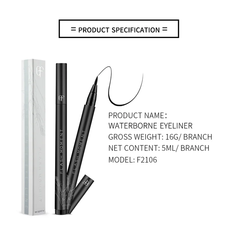 Cotton Head Cool Eyeliner Professional Exquisite Soft Smooth Waterproof Not Blooming Eyeliner Pen Eyes Makeup