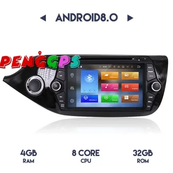 

Android 8.0 Octa core 4GB RAM 7.1 Car DVD Player GPS Navigation for KIA CEED 2013-2017 Multimedia Car Stereo Auto Headunit Video