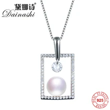 Dainashi чистого серебра Цепи 925 Серебряный кулон Цепочки и ожерелья идеально круглый AAAA Качество Для женщин ювелирные изделия