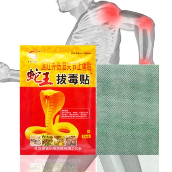 

8pcs Chinese medicine Relaxing Backache Massage Plaster Chinese Pain Relief Plaster Flexible Pain Relieving Patch D02201