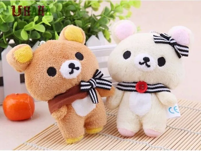 Rilakkuma Bear  (4)