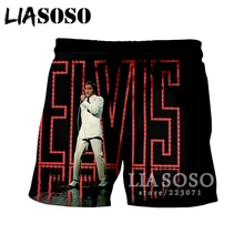 LIASOSO новые летние Для мужчин Для женщин шорты 3D принт певица Элвис Пресли милый веселые Пляжные Фитнес Повседневное Мода Хип-хоп шорты A012-9