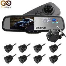 Car Auto Reverse Sensor LED Parking Sensor Backup Car 1080P Car DVR Parking Monitor Rear Camera Car DVR Camera Video Recorder