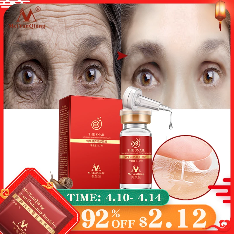 High quality snail100% essence hyaluronic acid liquid whitening spot essence shrink pores ampoule anti-acne regenerative essence