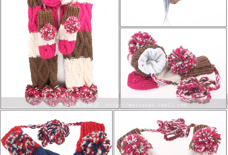 CIVICHIC модные подарочные комплекты теплой одежды, женские вязаные перчатки шапки и шарфа для девочек разных цветов с кисточками шаль помпоном шапочки детские штаны на вельветовой подкладке варежки SH176