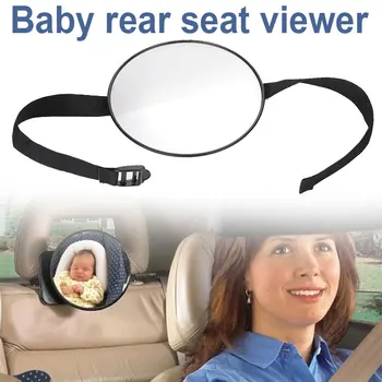 

Vehemo Circle Back Seat Mirror Auto Infants Car Mirror Creative Car Safety Baby Seat Mirror Baby Facing Useful Monitor