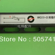 Дверной подъемник бистабильный переключатель 131-03 от запасных частей лифта