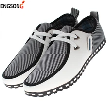 Г. Весенняя Мужская прогулочная обувь спортивная обувь с волнистой полоской в стиле пэчворк мужские кроссовки из мягкой искусственной кожи на плоской подошве со шнуровкой Мужская Уличная обувь