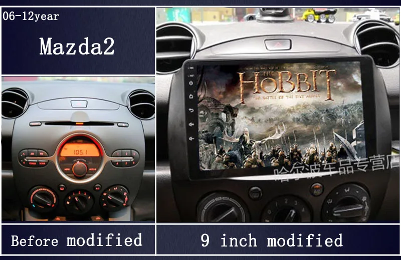 

wits general 7 inch car audio player and Android system MP3 MP4 music Bluetooth function