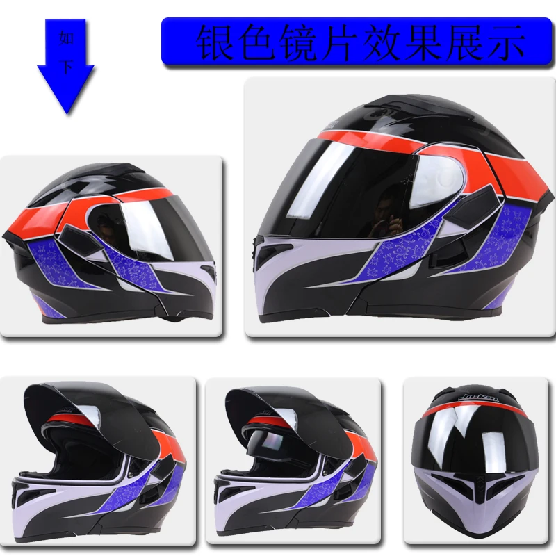 800  (16)
