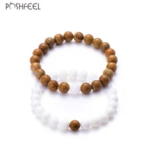 Poshfeel 2 шт./компл. пары расстояние браслет из натурального камня браслеты для мужчин и женщин лучшие друзья Pulsera ювелирные украшения для влюбленных MBR170029