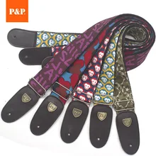 Guitar Strap Print Double Leather Genuine Cotton Thicken 5cm Wide Adjustable Guitar Strap Folk Electric Guitar Strap