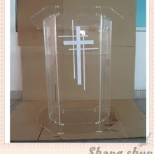 Высокое качество цена разумный красивый прозрачный акриловый Подиум Кафедра оргстекло