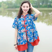 Летняя женская футболка, новинка, цветочный принт, китайский стиль, Женский Национальный стиль, хит, цветная ткань, пластина, пряжка, разделенный слой, короткий рукав