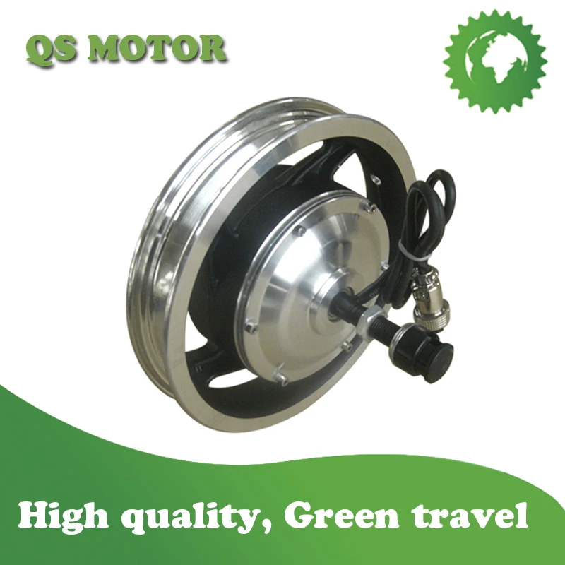 12'' 250W 36V Single shaft Geared Hub motor for light electric scooter