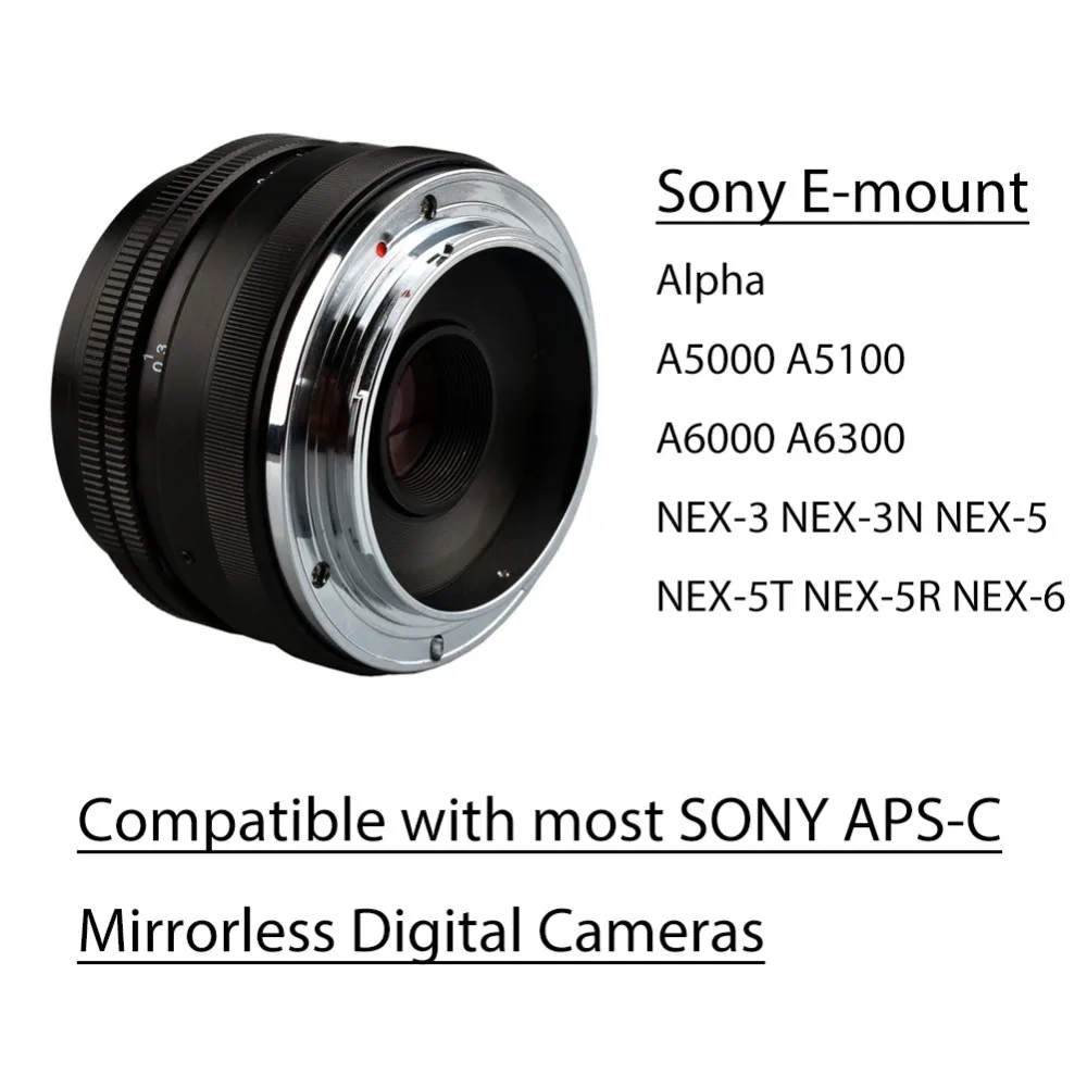 35mm F1.7 Prime Lens for Sony_04