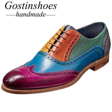 GOSTINSHOES HANDMADE Men's Shoes Colorful Hand-painted Genuine Leather Oxford Brogue Wingtip Lace-Up Shoes SCZ003