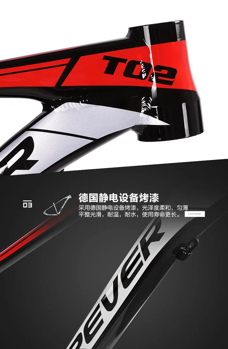 Perfect Bicycle Frame Mountain Bike Bicycle Aluminum Frame Bicycle Frame Ultra-light Aluminum Alloy Bike Frame Size 15