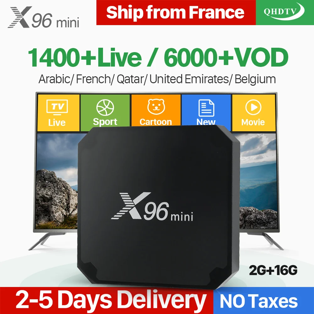 X96 Mini France IPTV 1 Year QHDTV Code Android 7.1 2+16G IP TV Box Arabic French IPTV Netherlands Belgium QHDTV Subscription    