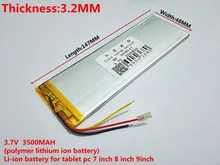 New 3 Wires 3248147 Battery For Tablet inner 3500mah Battery Exchange Batteries DIY Parts Polymer li-ion Replacement