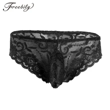 Мужские бикини, купальник стринги Плавание костюм сексуальный для Гея Прозрачное нижнее белье Плавание пляжный спортивные трусы для купания и плавания одежда с цветочным принтом и кружевами дуга Чехол Нижнее белье