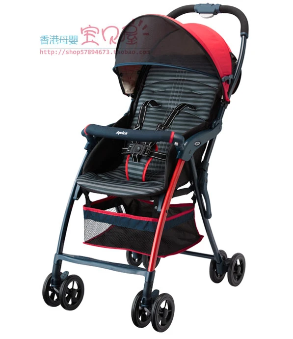 aprica umbrella stroller
