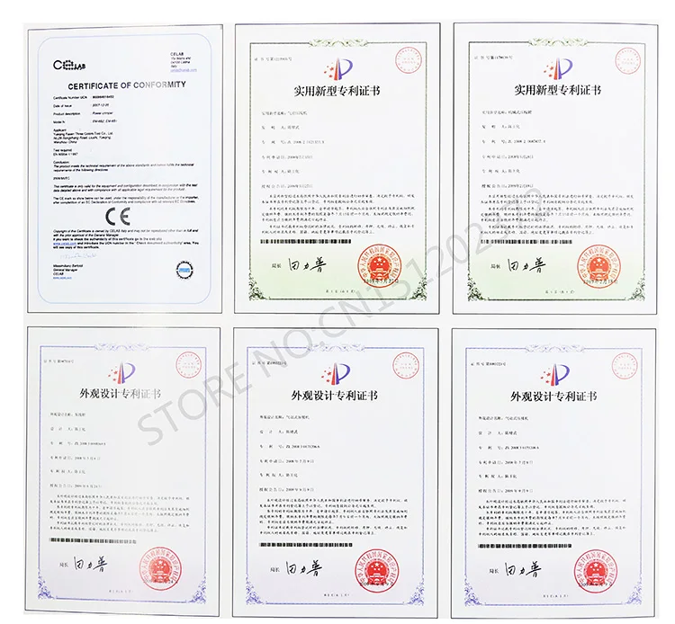 QQ20170708145822