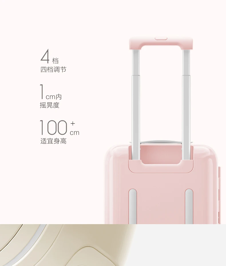 xiaomi rice rabbit suitcase 17