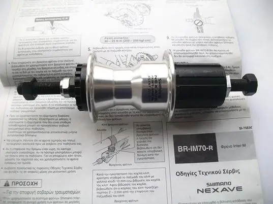 

shimano FH-IM70 rear hub bicycle bike hubs 36H 135mm 8s 9s IM70 hub