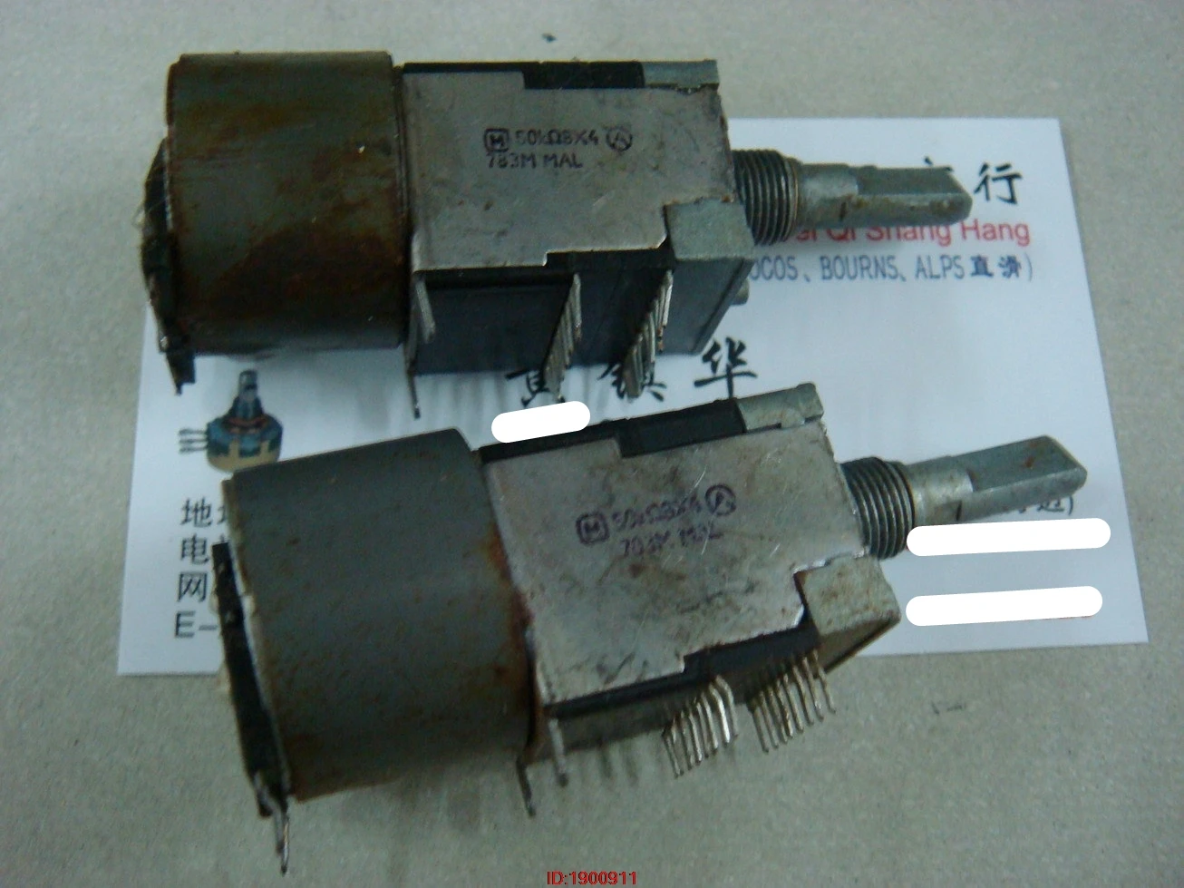 

1pcs/lot [Low-priced sale] backlog with a motor potentiometer 50KBX4 handle length 25MM.