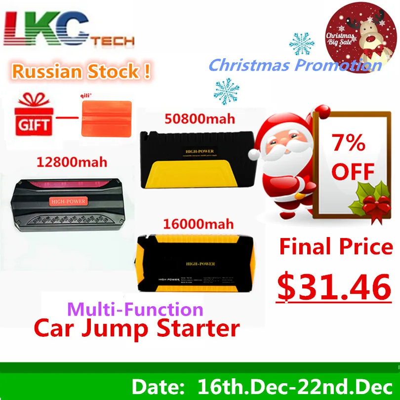 

Russian Stock! Emergency 16000mAh Car Jump Starter 600A 12V Starting Device Portable Power Bank Car Starter For Car Battery
