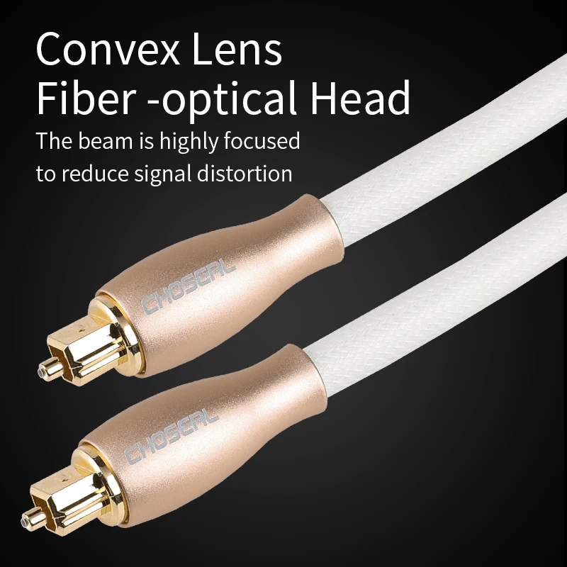 Optical Fiber Audio Cable (9)