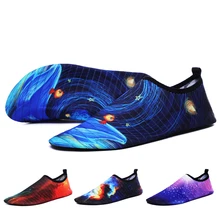 Мужские пляжные спортивные кроссовки для плавания ming, носки для занятий йогой, для фитнеса, для серфинга дайвинга, подводная обувь для мужчин и женщин
