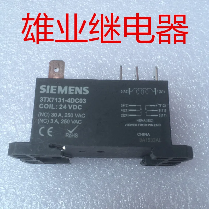 3TX7131-4DC03 реле 24VDC | Обустройство дома