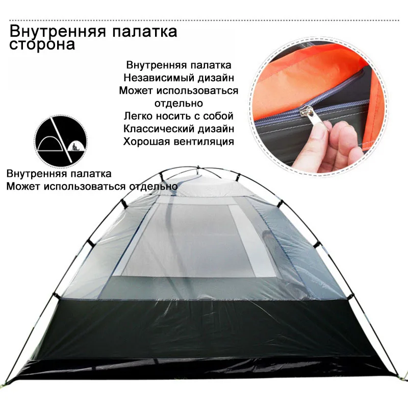 3-4 pessoa windbreak barraca de acampamento dupla