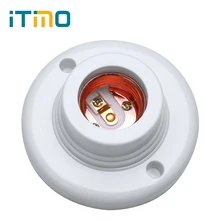 ITimo E27 лампа база лампы белая круглая лампочка, розетка светодиодный лампы установить белый свет держатель