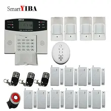 Free Shipping KERUI Wireless Curtain SmartYIBA GSM Autodial House Office