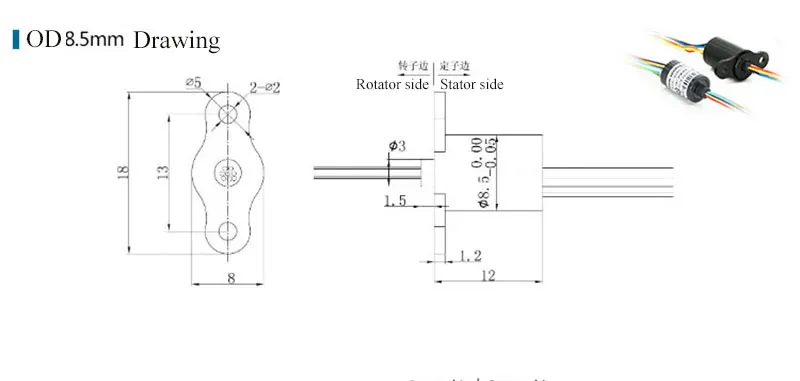 M8.5mm