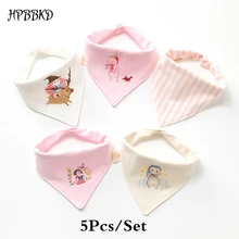 Детские головные уборы hpbbkd 5 шт./компл. детские нагрудники бандана треугольный нагрудник для мальчиков и девочек, для малышей кормления Полотенца-го тканевый слюнявчик, детский шарф BB119