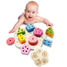 UTOYSLAND деревянные штабелируемые сортировочные игрушки Геометрические строительные блоки соответствующий набор обучающие игрушки для детей