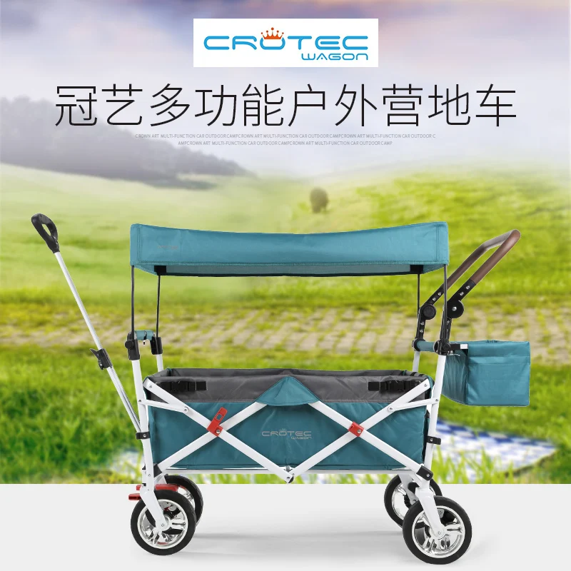 Crotec wagon 3 в 1, двойная тележка, Многофункциональная прогулочная коляска, для пикника, для покупок, мульти, для путешествий, l, трейлер, trike cochesitos de bebe