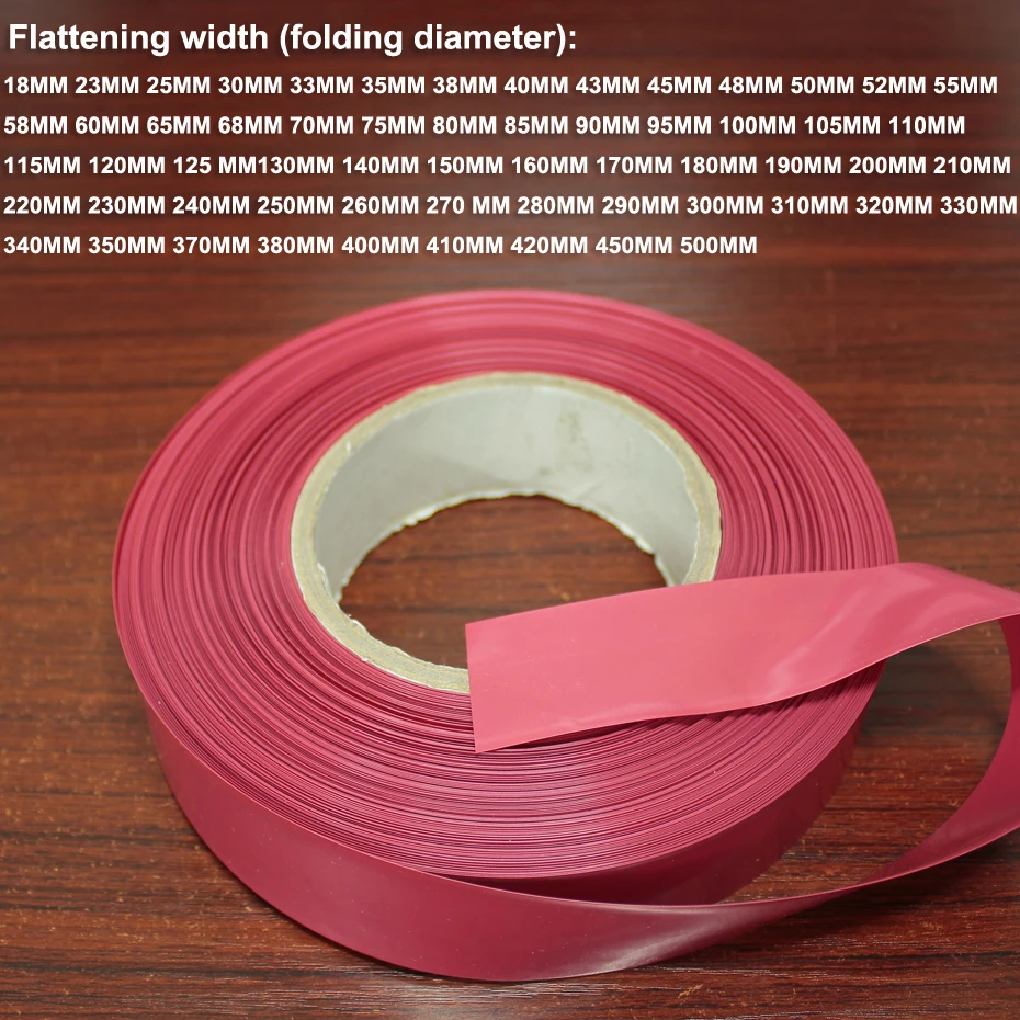 

1kg Battery shrink tube packaging film Lithium battery DIY package replacement film PVC heat shrinkable sleeve Insulation tube