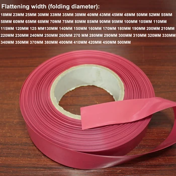 

1kg Battery shrink tube packaging film Lithium battery DIY package replacement film PVC heat shrinkable sleeve Insulation tube
