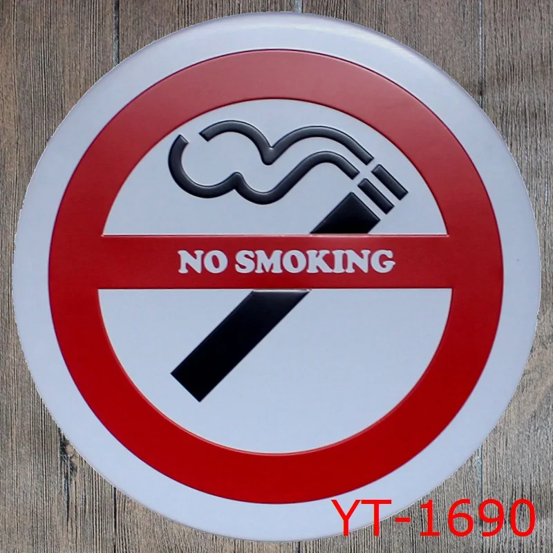 YT-1690